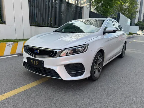 Geely