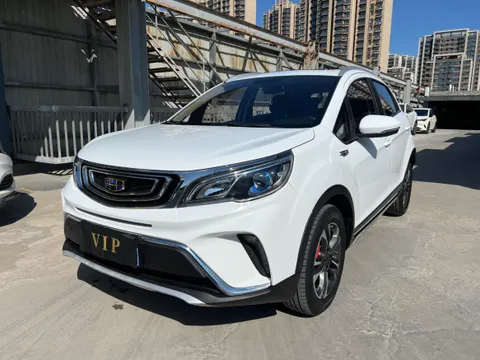 Geely Vision X3