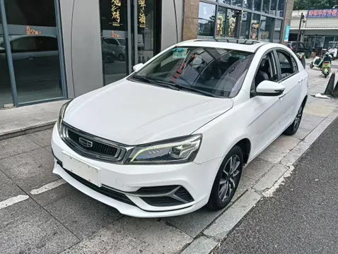 Geely Emgrand
