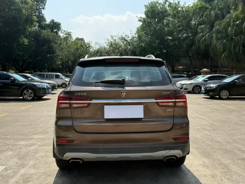 Roewe RX5