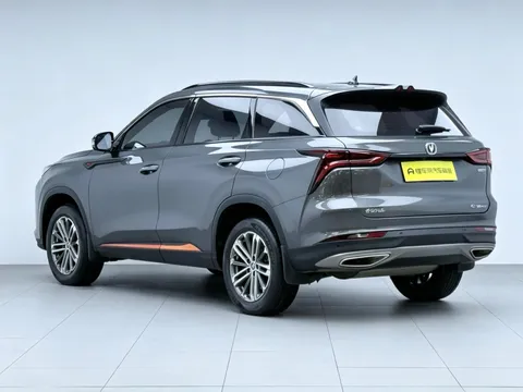 Changan CS75 Plus
