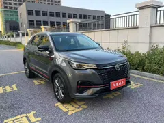Changan CS55 Plus