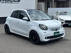 Smart For Four