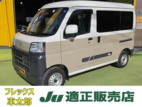 Toyota Pixis Van