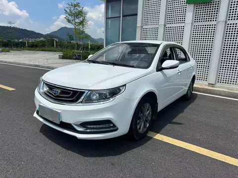 Geely Vision