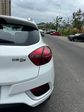 Geely Emgrand GS