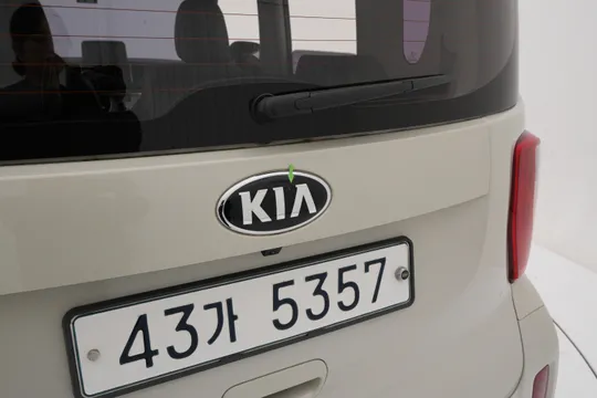 Kia Ray