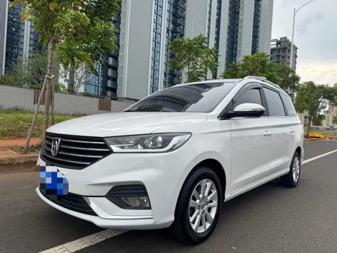 Baojun 360