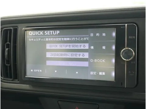 Daihatsu Boon