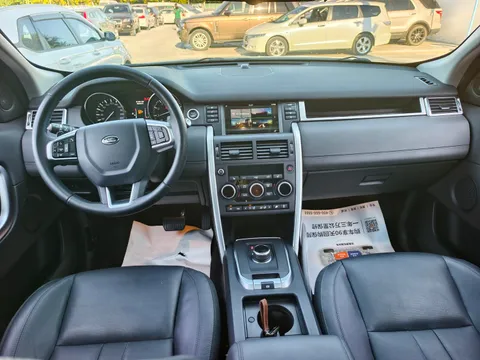 Land Rover Discovery Sport