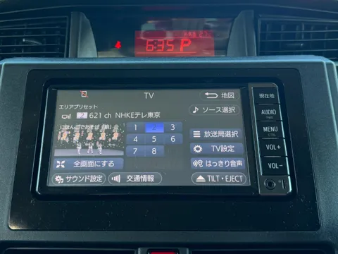 Toyota Tank