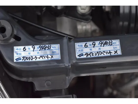 Subaru R1