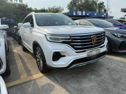 Roewe RX5