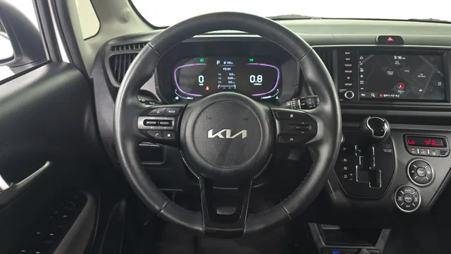Kia Ray