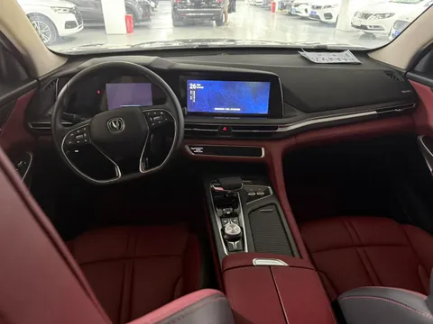 Changan CS75 Plus