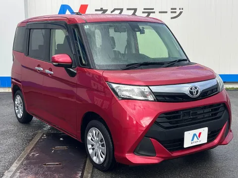 Toyota Tank