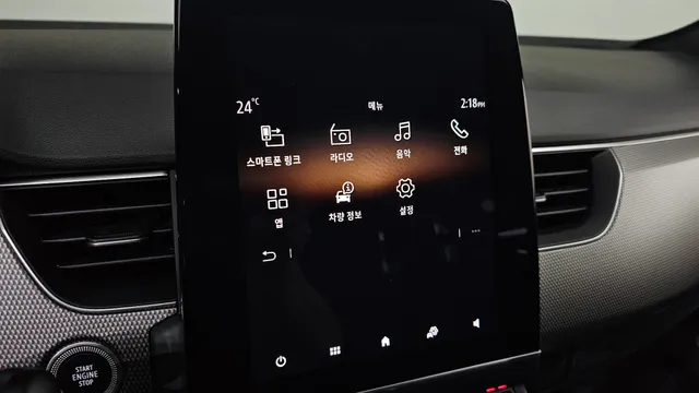 Renault Arkana (XM3)