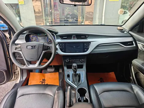 Geely