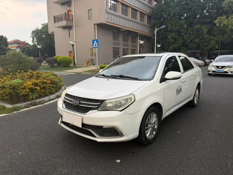 Geely