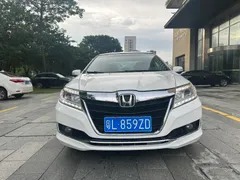 Honda Crider