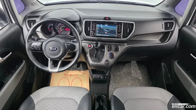Kia Ray