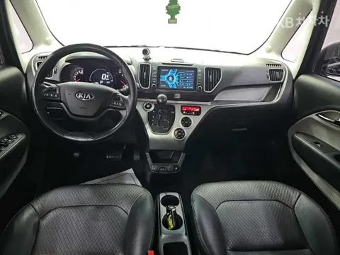 Kia Ray