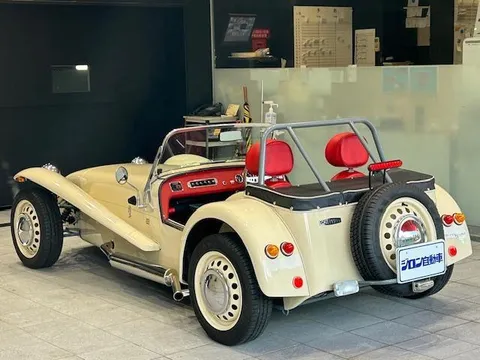 Caterham