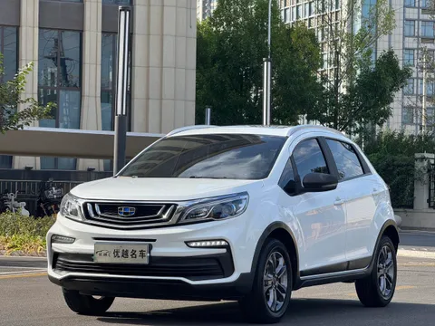 Geely Vision X3