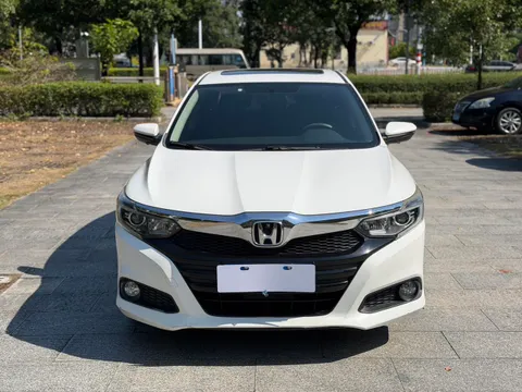 Honda Crider