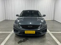 Geely Preface (Xingrui)