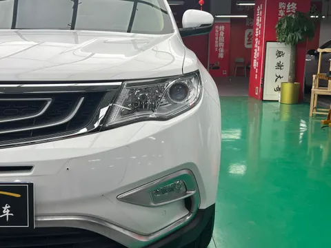 Geely Boyue