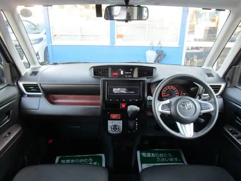 Toyota Tank