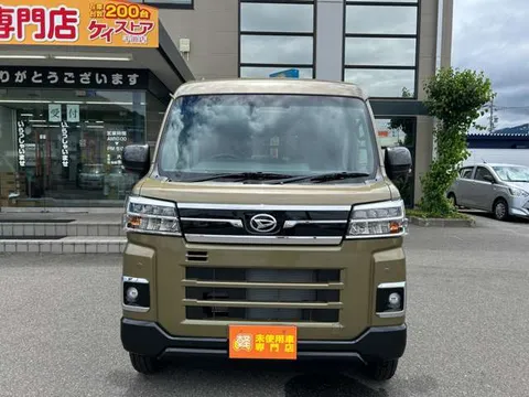 Daihatsu Atrai