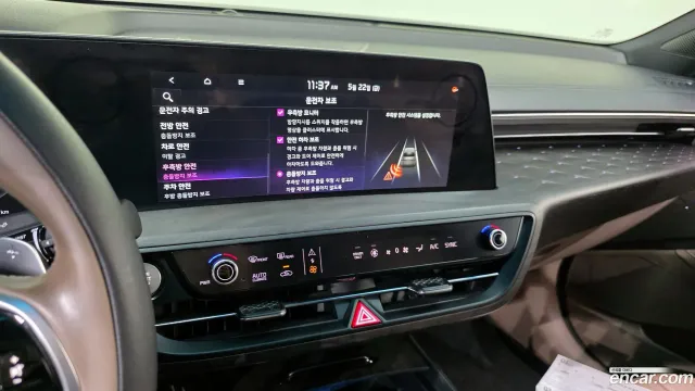 Kia K8