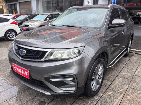Geely Boyue
