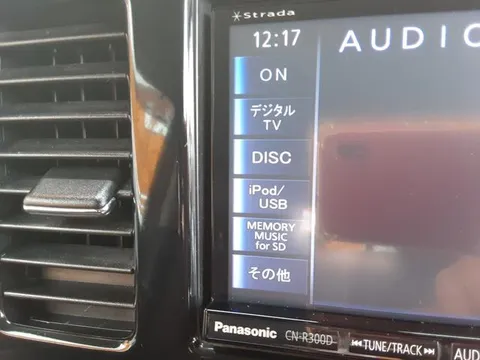 Suzuki MR Wagon