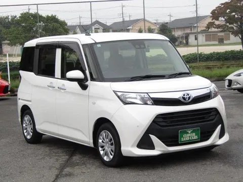Toyota Tank