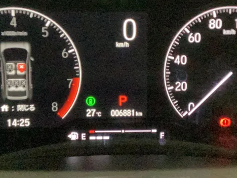 Honda WR-V