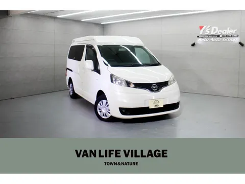Nissan Vanette