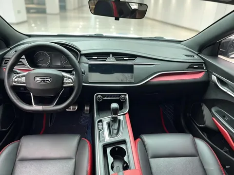 Geely Binrui