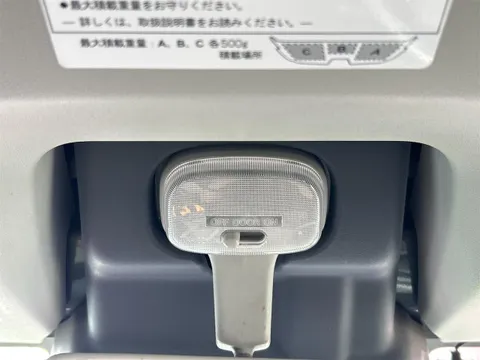 Suzuki Super Carry