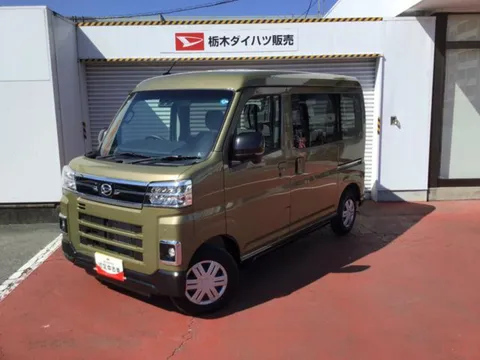 Daihatsu Atrai