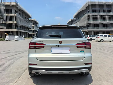 Roewe RX5