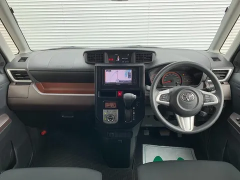 Toyota Tank