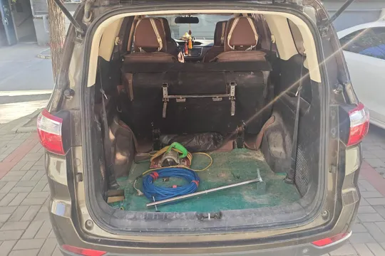 Changan