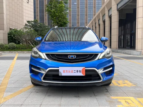 Geely Emgrand GS