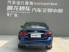Infiniti Q50L