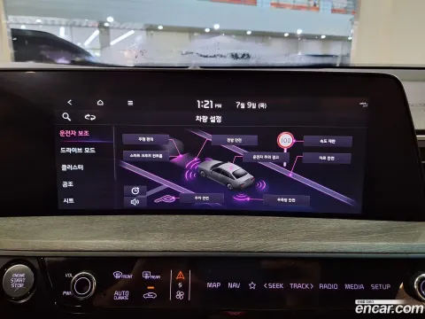 Kia K8