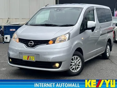 Nissan Vanette