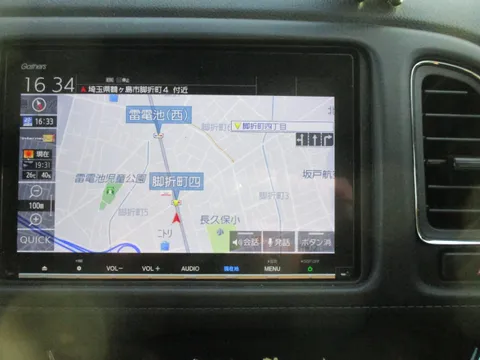 Honda HR-V (Vezel)